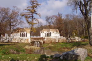 Парк Александрия